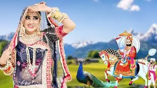 ईस भजन ने सारे रिकॉर्ड तोड़ दिए इससे No1 कोई सुपर भजन नहीं देखा~Nonstop Ramdevji Bhajan & Aarti 2025