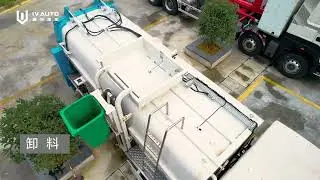Yiwei Auto's 18-ton Electric Kitchen Waste Truck: High-Quality Performance and Easy Operation