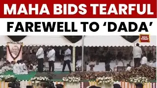 Ajit Pawar Funeral | Tearful Farewell to Ajit Pawar as Maharashtra Mourns in Baramati