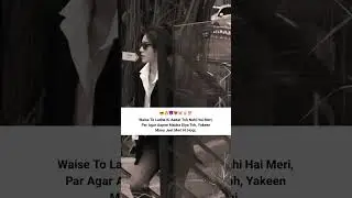 Girls Attitude Shayari Status ☠️ Single Girls Attitude WhatsApp Status#shorts #attitudegirl