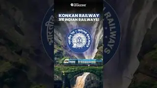 Konkan Railway Merges with Indian Railways #indianrailways