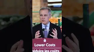 Канада наиболее сильна, когда мы заботимся друг о друге.
