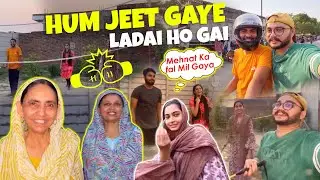Hum Jeet Gaye | Ghar Me Sabzi Ki Kheti 😱 | Maudaha Wale @akbarahmadvlogs #gamechallenge