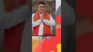 Promod Boro aah jebw hwyikai gabdwng