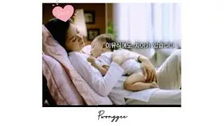 Kim heeae  💗