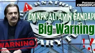 Ali Amin Gandapur Big Warning to PMLN Government | Pakistan Observer #pti #breakingnews
