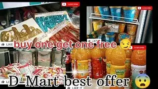 D-mart Glossary✨ 🛍  | Offer's😯 Other Materials Also || Shopping on D-Mart 🛒 #shorts #shopping #offer