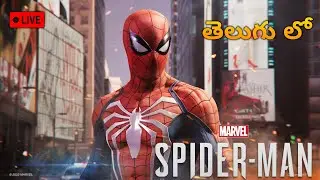 🔴 LIVE: Spider-Man Telugu Gameplay Day-2 | Ultimate Web Swinging
