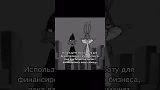 А как вы используете свои активы? Тг vraikov_vr#бренд #маркетинг #бизнес