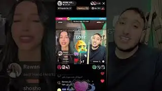 بث رين خوري 7/1/2025