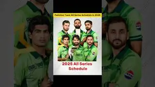 Pakistan 2025 All Series Schedule #pakistancricket