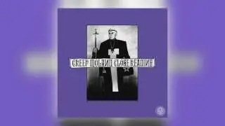 Creep Woland - TTEND2THATT [Audio]