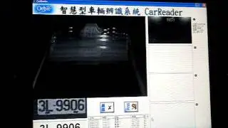 Car Plate Reader & Data Management System