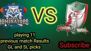 DD vs FBA Dream11 Team | DD vs FBA Dream11 Prediction #ddvsfba31stmatch