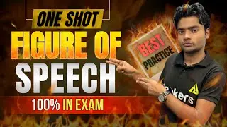 Figure of Speech English grammar| Rankers 