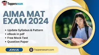 AIMA MAT Update Syllabus 2024, Online Test Series, Important MCQ, Question Bank
