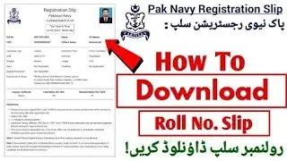 How to Download Roll number slip of Pak Navy|| pak Navy Roll number|| Pak Navy job 2023