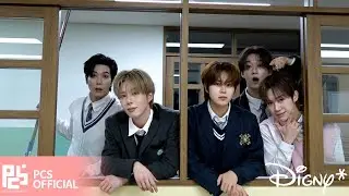 [디그니티-LOG]우리 모두 따듯하고 행복한 연말 보내자!❤️ | 디그니티 고등학교에서 생긴 일