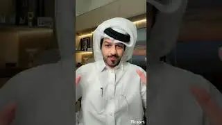 محزم تميم يرد على الإماراتيين 🔥 دقينا خشومكم 😳