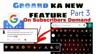 Gboard ka new feature , Enable or Disable  emoji bar , Dj nath creation ,One touch access
