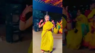 আমার আপুর বিয়েতে