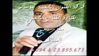 mondher el dj -- audio 6 -- 2013