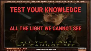 ALL THE LIGHT WE CANNOT SEE