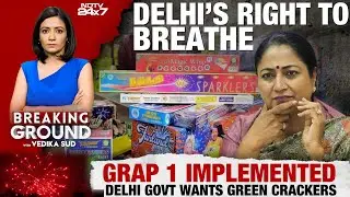 Diwali Cracker News | Supreme Court Allows Green Firecrackers In Delhi-NCR For Diwali