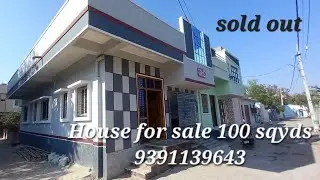 House for sale NEAR redaan hotel Santosh nagar 90 lakhs only👇 All details in description