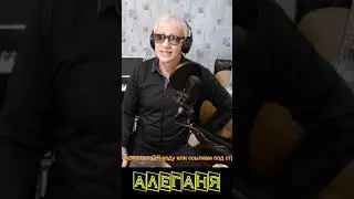 Always Alive Хорошие песни пою на заказ с любовью  для Вас!  cover -Когда мужчины за столом поют