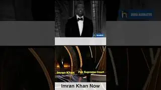 Pakistan Political Drama | Supreme Court Slaps Hard Imran Khan |