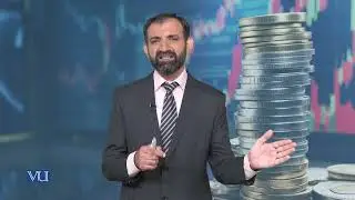 Transmission Mechanism of Monetary Policy | Monetary Economics | ECO604_Topic075