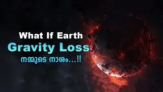 What will happen suddenly loss earth gravity  #malayalam #spacelokam #space #spacelokammalayalam