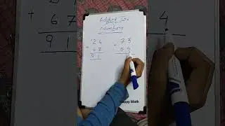 How To Add Two Numbers