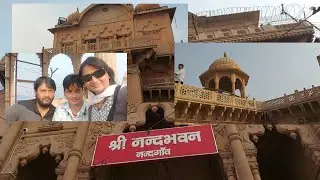 Nandbhawan नंदगांव  #india #temples #religion #explore #travel #nandgaon #krishnatemple