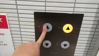 大阪高島屋のエレベーター