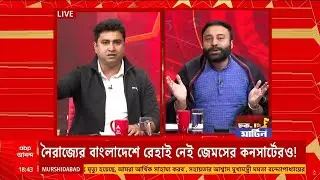 উন্নাও, হাথরাসের নাম শুনলে যারা বলত ভারতভ্রমণে যাব না, তারাই এখন বিশ্বভ্রমণে বেড়িয়েছে | শতরূপ ঘোষ