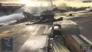 Battlefield 4 :All Weapons Campaign