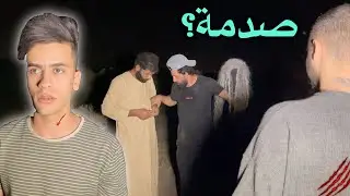 السبب وراه أختفاء محسن والساحرة!