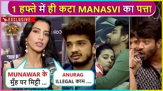 Manasvi Mamgai Eviction Interview, Slams Munawar & Anurag, Calls Ankita Dominating | Bigg Boss 17