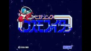 Beating EVERY sonic game episode: SegaSonic Cosmo Fighter