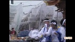 ２００２　平成１４年　南河内秋祭り　水分神社宮入６