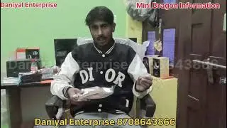 Mini Dragon | Silicone Condom | Dragon Condom Benefits | Silicone Condom Information | Dragon Condom
