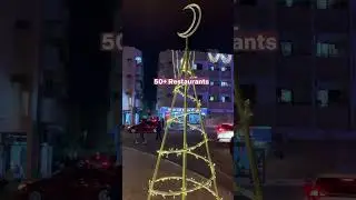 Ramadan 🎊Vibes#dubai#ramadan#ramadanmubarak#ramadanspecial#streetfood#festive#lights#dubailife#uae