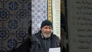 في ذكرى الإسراء والمعراج -الجزء 2 من 4- الخميس26رجب1447هـ/15جانفي2026م جامع الصفاء بالمحروسة الزهراء