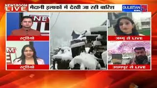 Newsroom Live II Gulistan News II