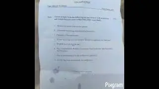 PMS paper