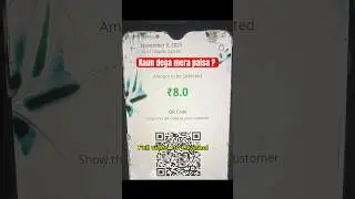 Rapido ‼️Scam‼️😡🤬 #shortsfeed #ytshorts #scam #rapido #rider