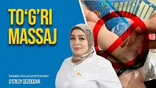 Massajga shoshilmang! Qaysi holatlarda zarar yetkazadi?