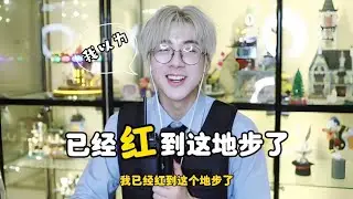 刘宇宁在线辟谣去香港割双眼皮！宁哥以为自己在香港红到到处被偶遇了！没想到是被粉丝尾随了🤣#刘宇宁 #liuyuning #刘宇宁演唱会 #刘宇宁直播 #地球超新鲜 #综艺